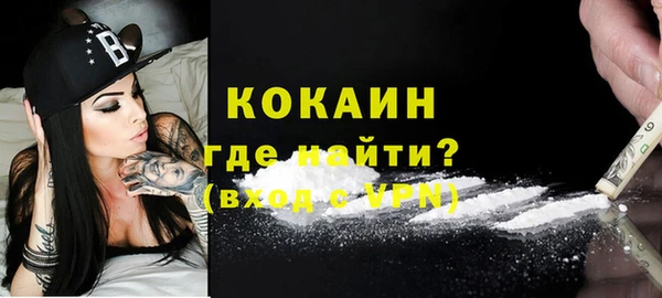 мефедрон VHQ Верхний Тагил