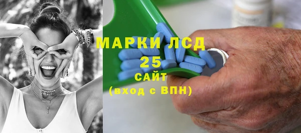 мефедрон VHQ Верхний Тагил