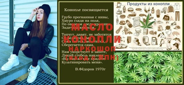 МДМА Верея