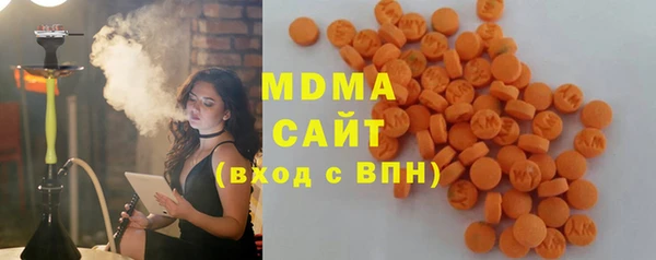 мефедрон VHQ Верхний Тагил