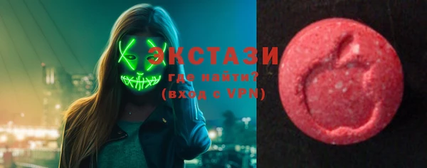 мефедрон VHQ Верхний Тагил