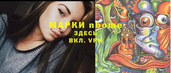МДМА Верея