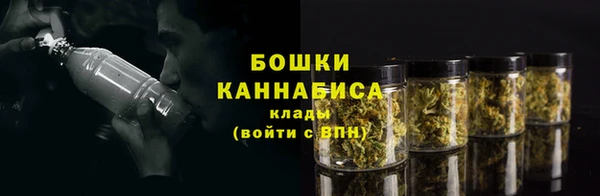 МДМА Верея