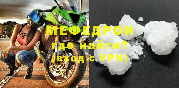 МДМА Верея