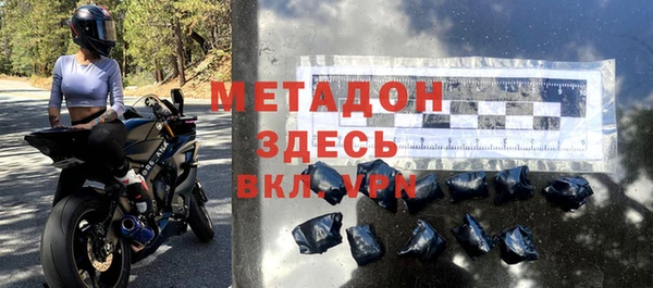 мефедрон VHQ Верхний Тагил