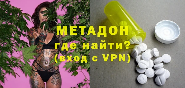 мефедрон VHQ Верхний Тагил