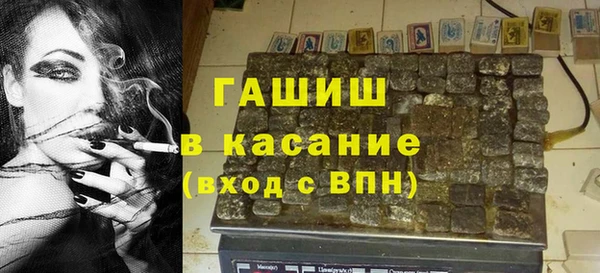 мефедрон VHQ Верхний Тагил