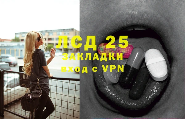 мефедрон VHQ Верхний Тагил