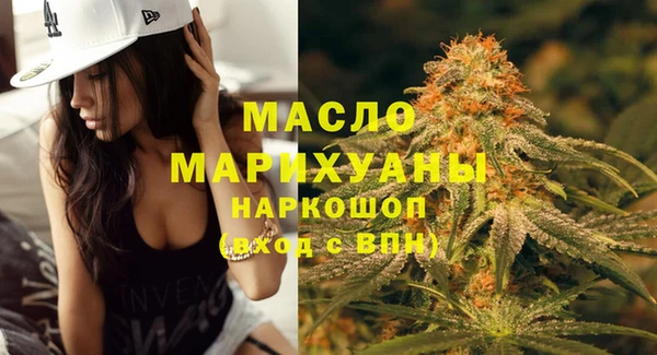 мефедрон VHQ Верхний Тагил
