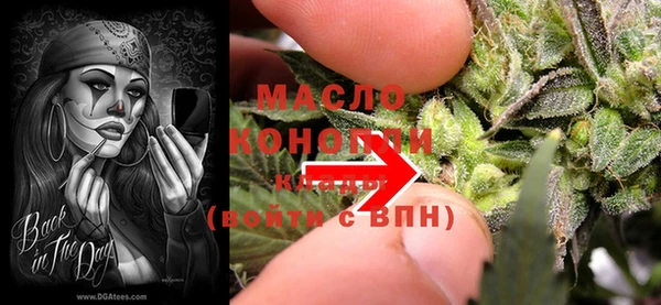 МДМА Верея