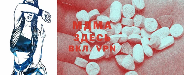мефедрон VHQ Верхний Тагил