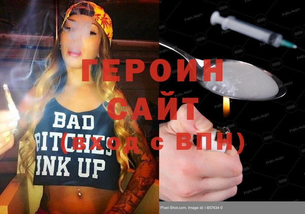 МДМА Верея