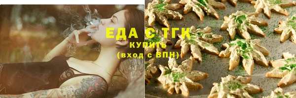 мефедрон VHQ Верхний Тагил