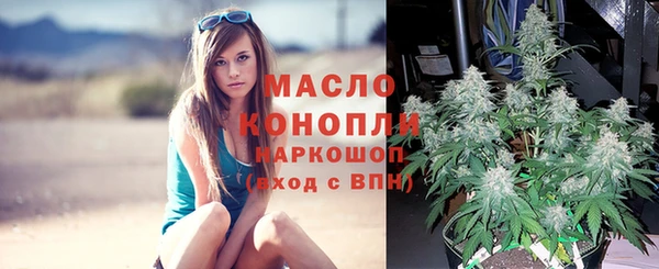 МДМА Верея