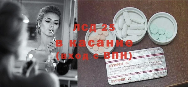 мефедрон VHQ Верхний Тагил