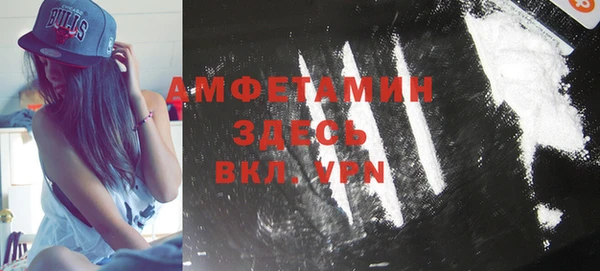 МДМА Верея