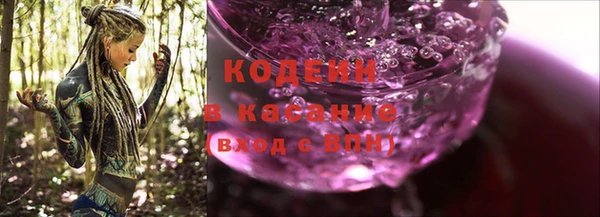 МДМА Верея