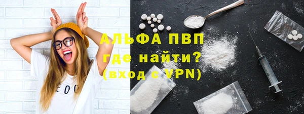 мефедрон VHQ Верхний Тагил