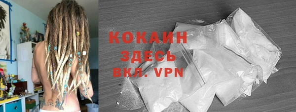 МДМА Верея