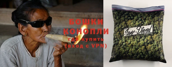 мефедрон VHQ Верхний Тагил