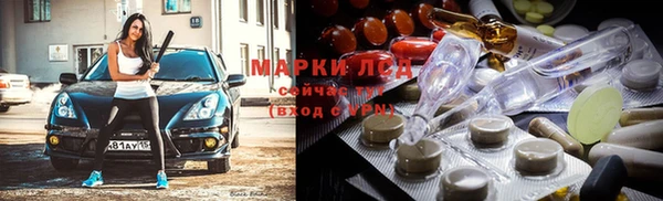 МДМА Верея