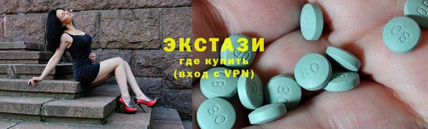мефедрон VHQ Верхний Тагил
