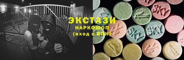 МДМА Верея