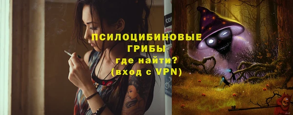 мефедрон VHQ Верхний Тагил